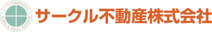 専門知識で支える空き家管理の重要ポイント